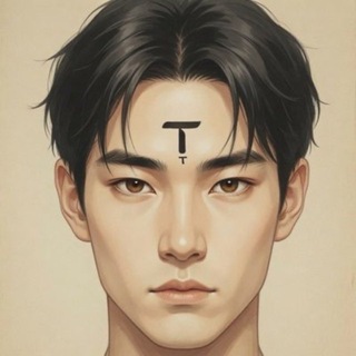 LI HO TAN